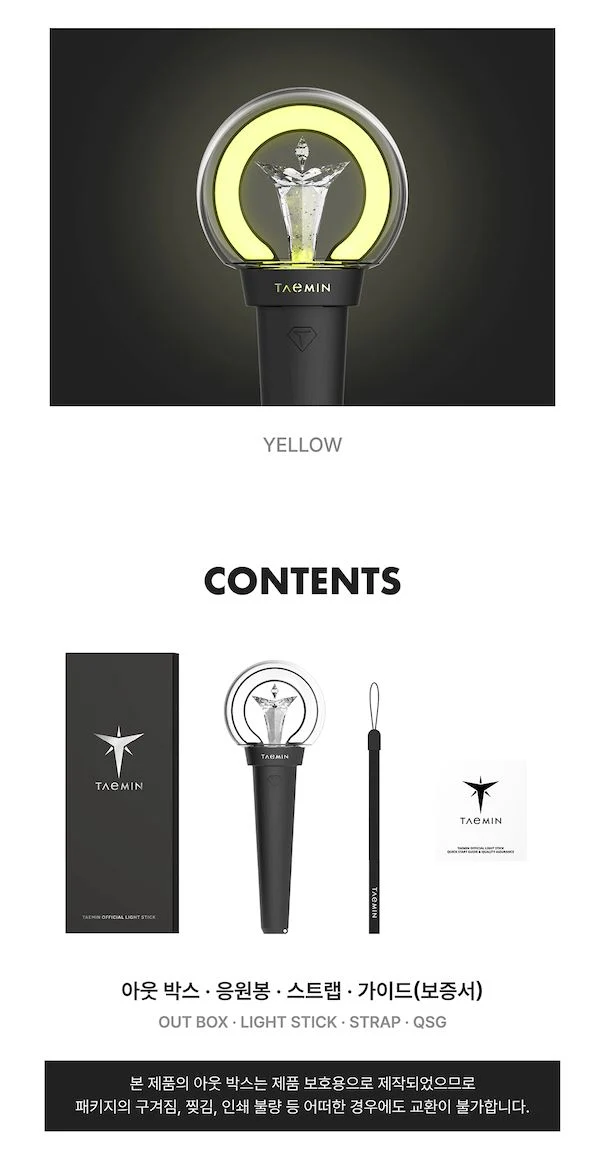TAEMIN (SHINEE) - LIGHT STICK OFICIAL