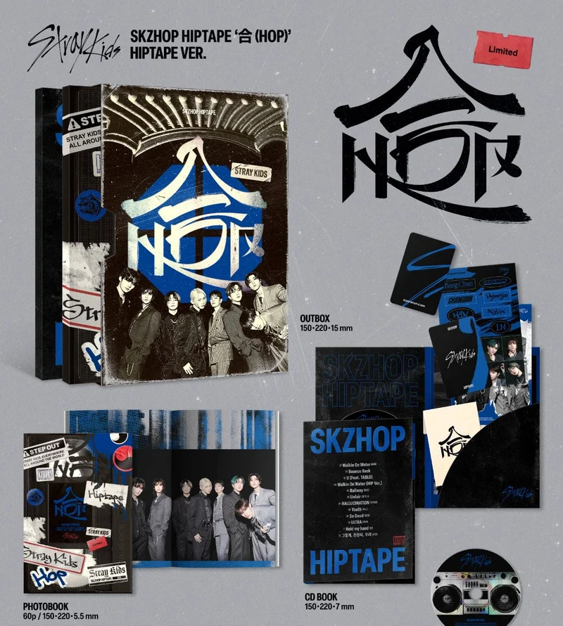 STRAY KIDS - SKZHOP HIPTAPE ‘合 (HOP)’ (HIPTAPE VER.) (LIMITED)
