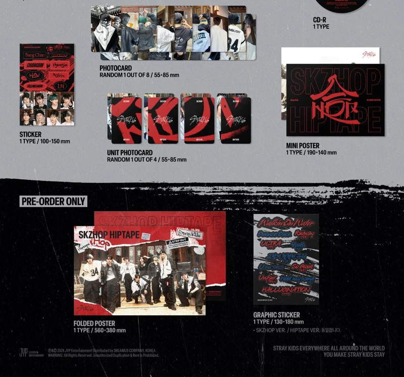 STRAY KIDS - SKZHOP HIPTAPE ‘合 (HOP)’ (SKZHOP VER.)