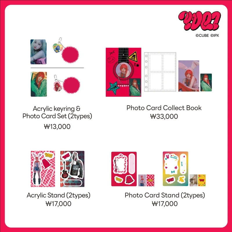 [(G)I-DLE] YUQI : YUQ1 : Pop Up Store MD