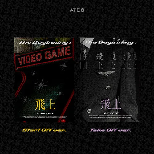 ATBO - The Beginning : 飛上