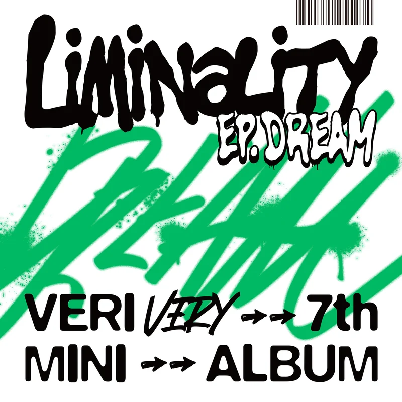 VERIVERY - Liminality - EP.DREAM
