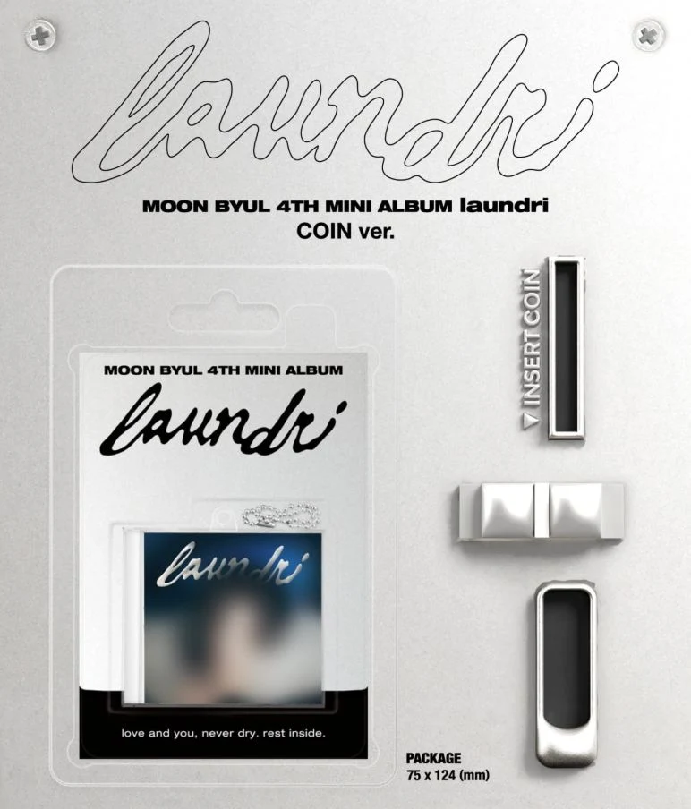 MOON BYUL (MAMAMOO) - LAUNDRI (COIN VER.)