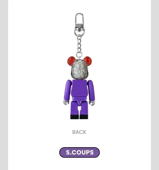 SEVENTEEN - SEVENTEEN X BE@RBRICK COLLABORATION