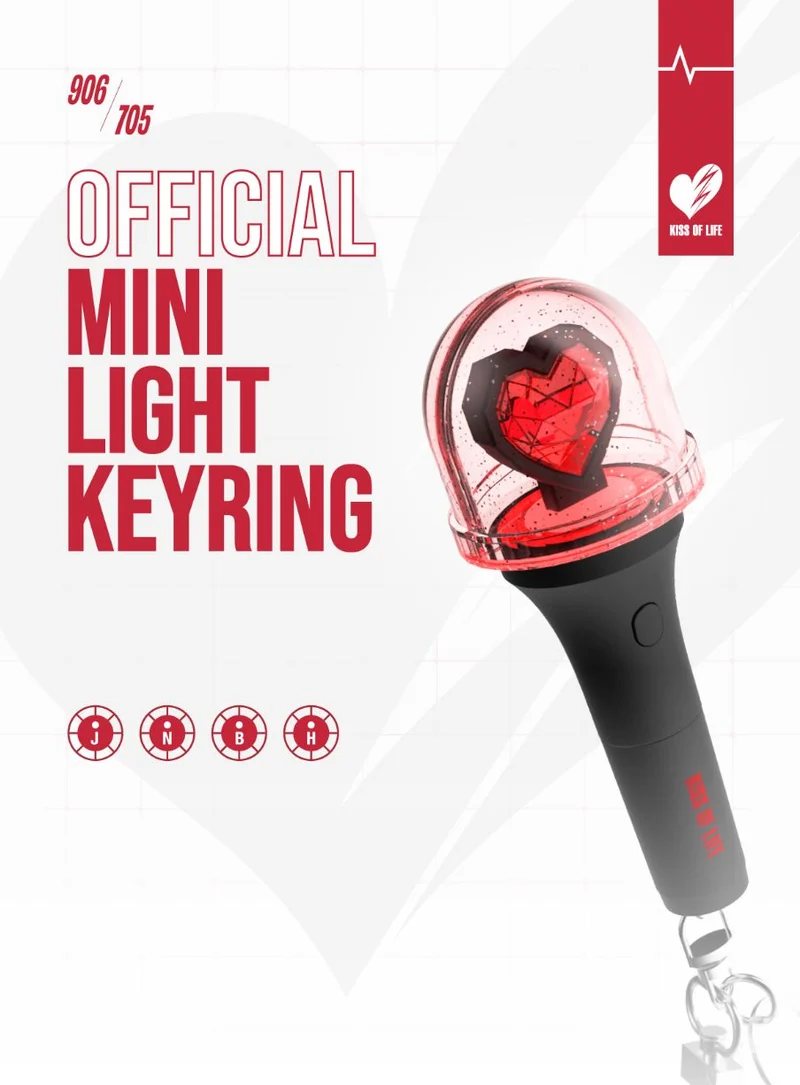 KISS OF LIFE - OFFICIAL MINI LIGHT KEYRING