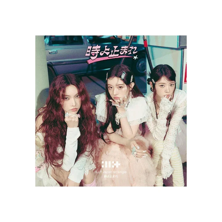 ILLIT - TOKI YO TOMARE (時よ止まれ) (JAPAN 1ST SINGLE)