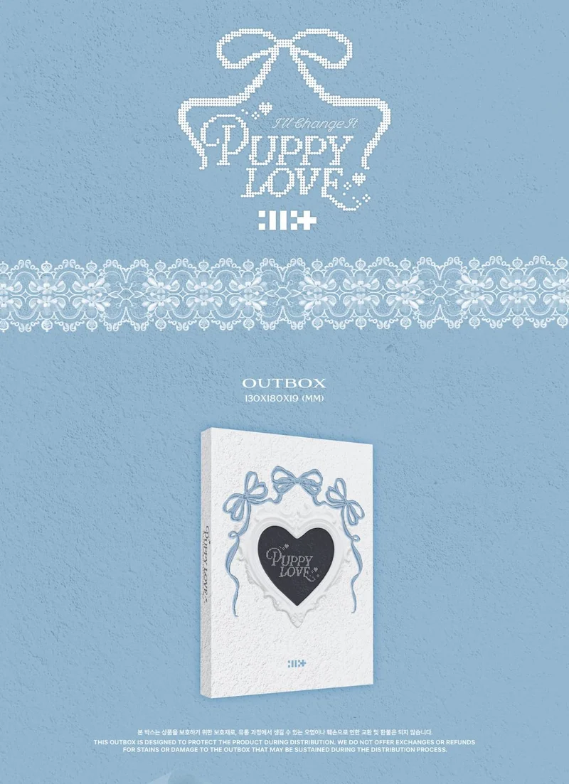 ILLIT - PHOTOBOOK (I'LL CHANGE IT : PUPPY LOVE)