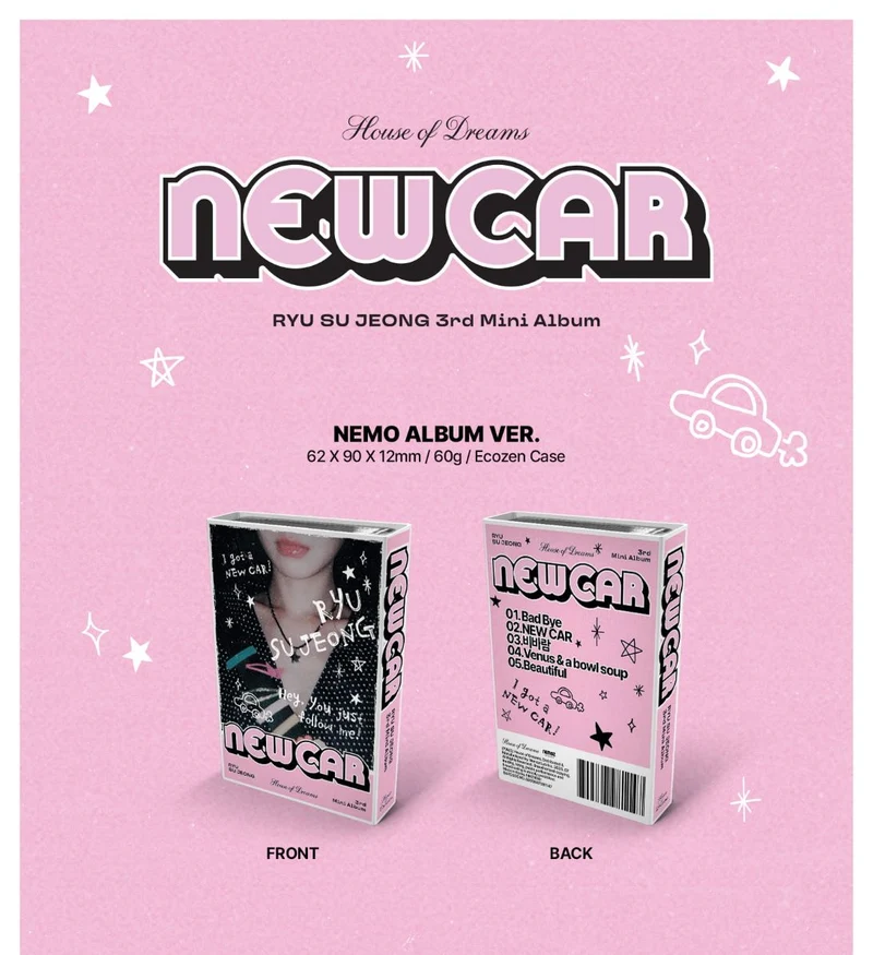 RYU SU JEONG - NEW CAR