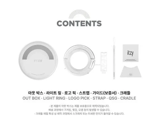 ITZY - OFFICIAL LIGHT RING VER. 2