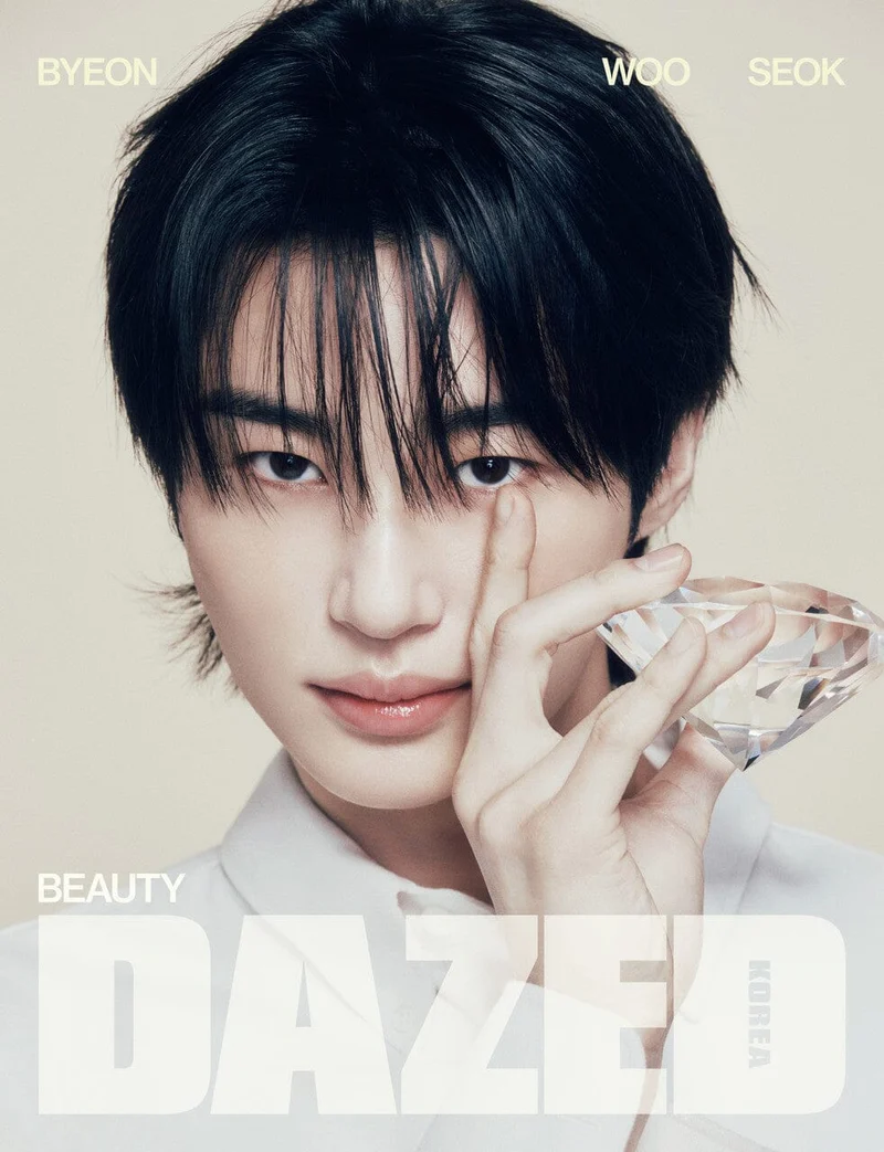 BYEON WOO SEOK - DAZED KOREA (BEAUTY EDITION)