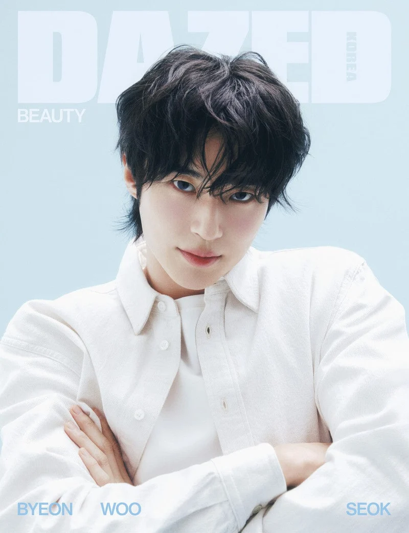 BYEON WOO SEOK - DAZED KOREA (BEAUTY EDITION)