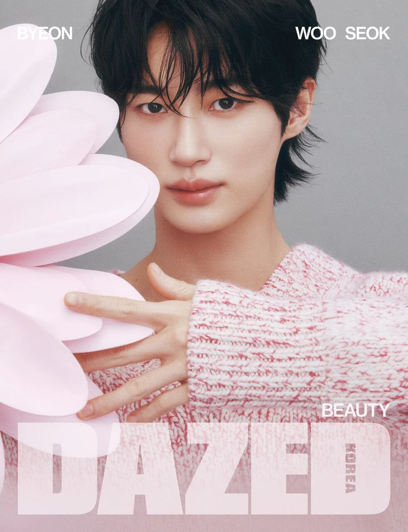 BYEON WOO SEOK - DAZED KOREA (BEAUTY EDITION)