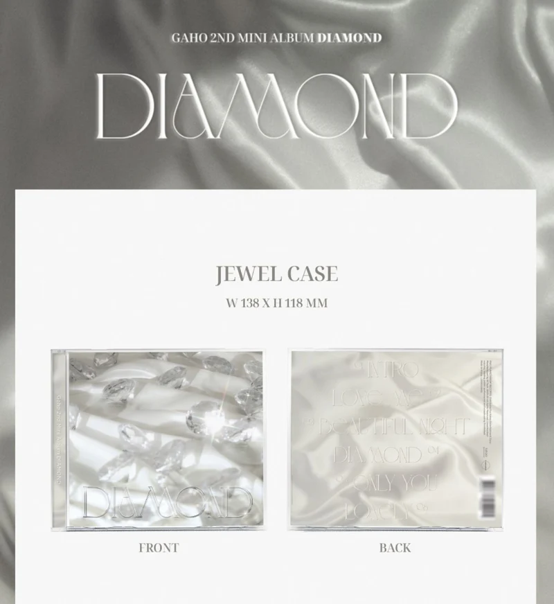 GAHO - DIAMOND (2ND MINI ALBUM)