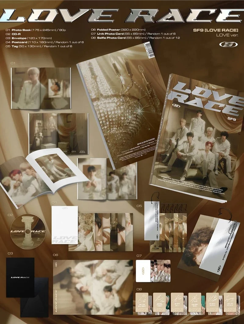 SF9 - LOVE RACE