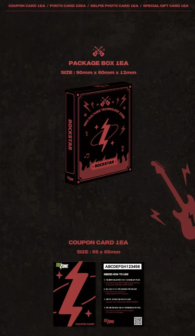 NCT ZONE - COUPON CARD (ROCKSTAR VER.)