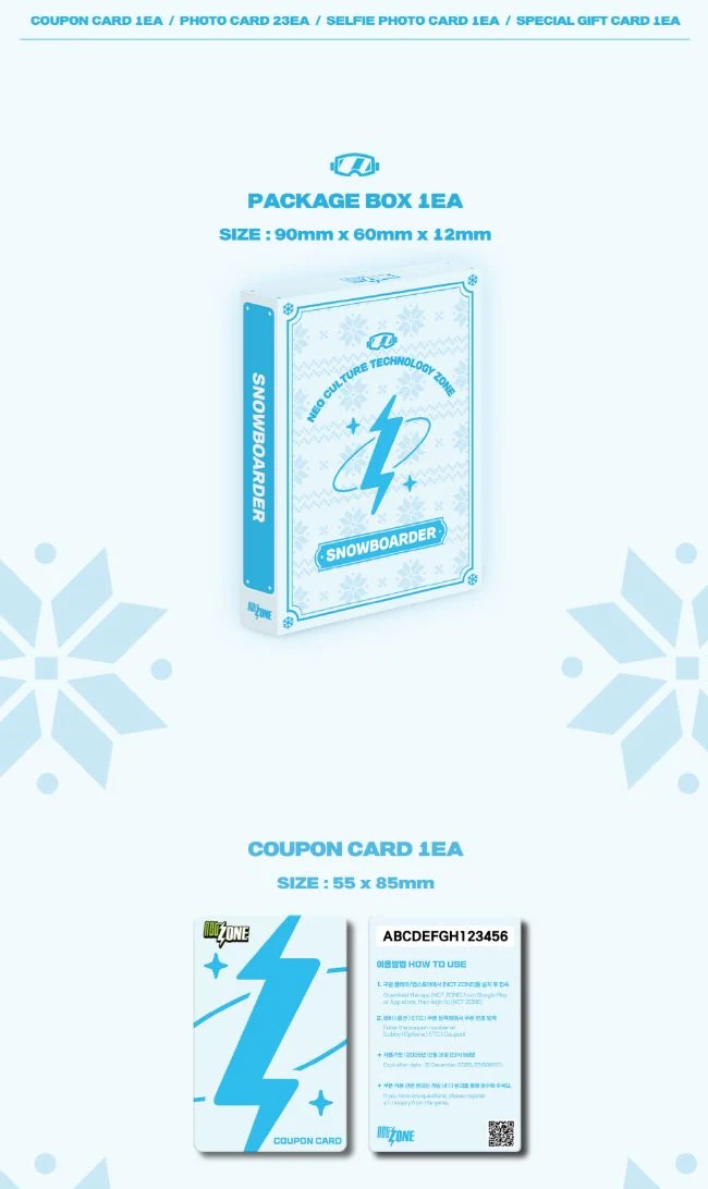 NCT ZONE - COUPON CARD (SNOWBOARDER VER.)