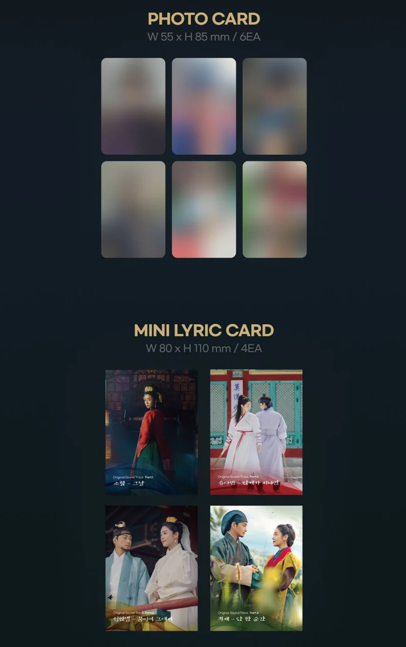 THE QUEEN WHO CROWNS O.S.T (MUBEAT ALBUM VER.)
