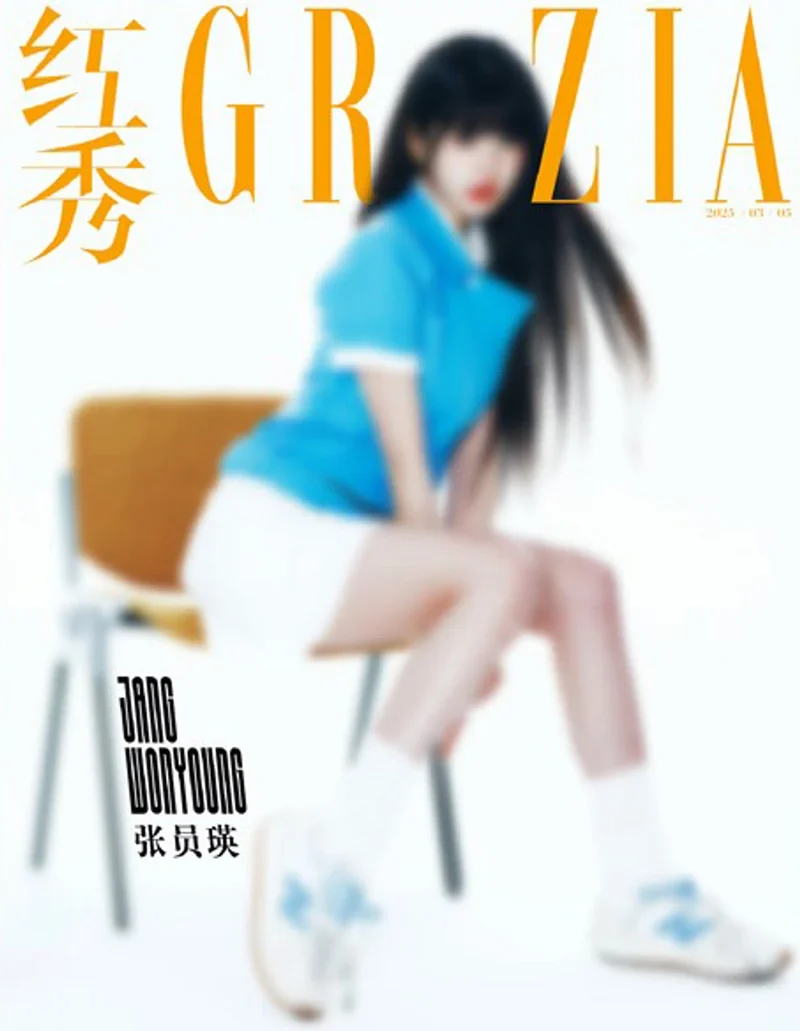 JANG WON YOUNG (IVE) - GRAZIA (MARCH 2025)