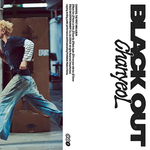 [EXO] Chanyeol : Black Out : SMINI Ver