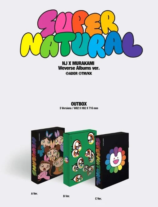 NEWJEANS - SUPERNATURAL (WEVERSE ALBUMS VER.)