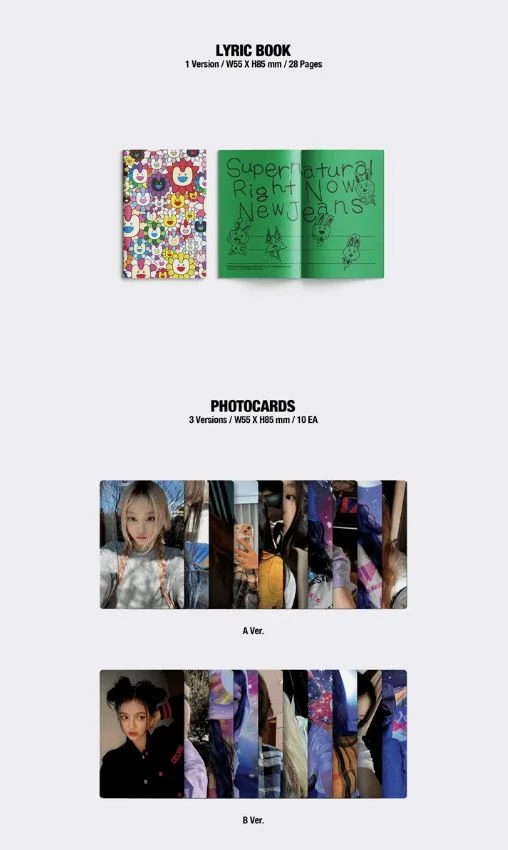 NEWJEANS - SUPERNATURAL (WEVERSE ALBUMS VER.)