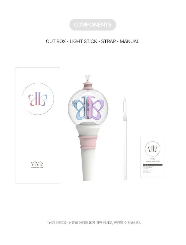 VIVIZ - OFFICIAL LIGHT STICK