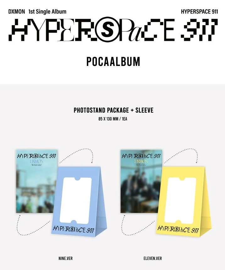 DXMON - HYPERSPACE 911 (1ST SINGLE ALBUM) POCA ALBUM