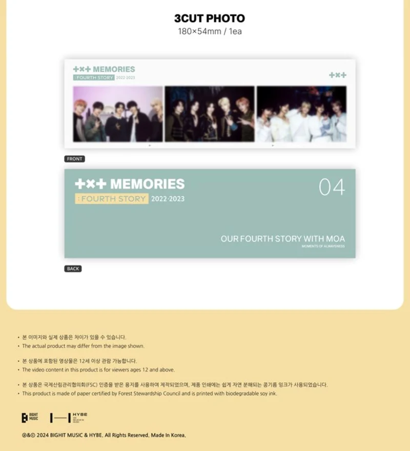 TXT - MEMORIES : FOURTH STORY