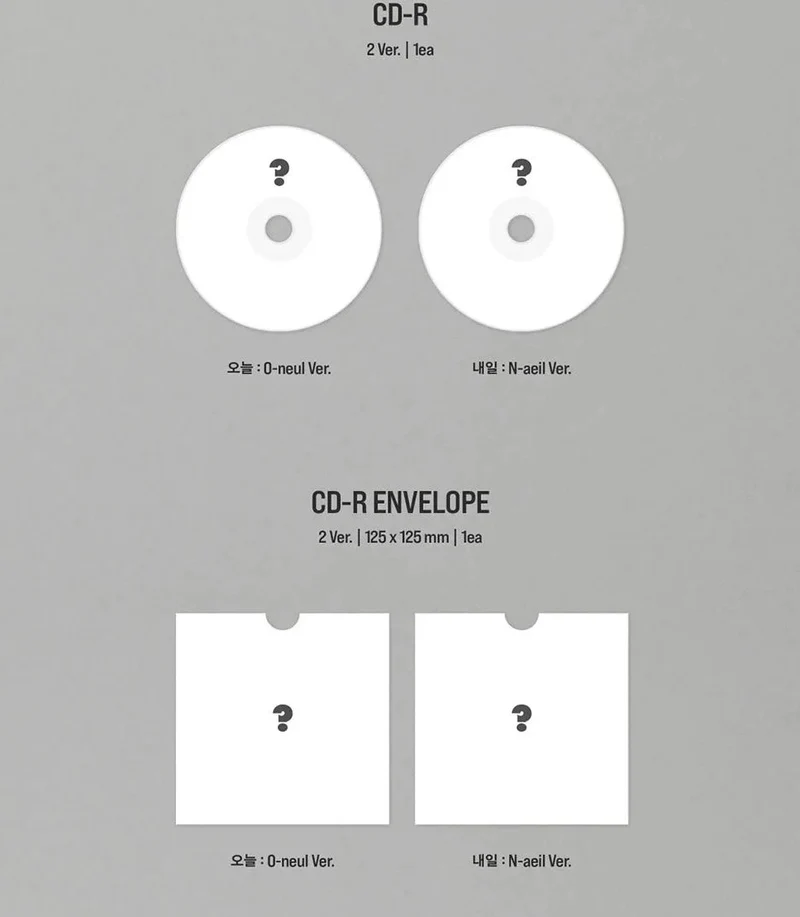 YOUNITE - BIT PART.1 (4TH EP ALBUM)