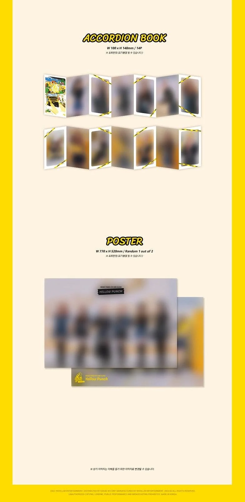 ROCKET PUNCH - YELLOW PUNCH (4TH MINI ALBUM)