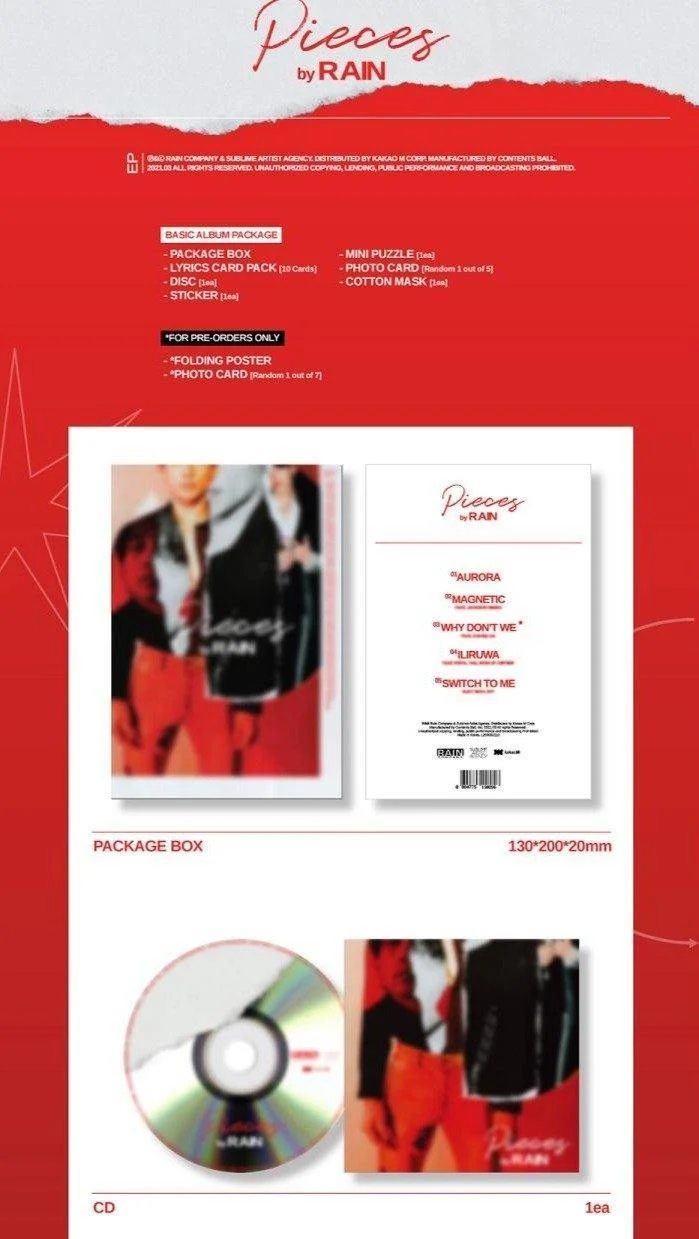 Rain - Mini [PIECES by RAIN] - PRE ORDER