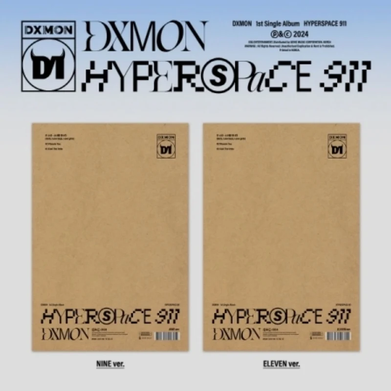 DXMON - HYPERSPACE 911 (1ST SINGLE ALBUM)