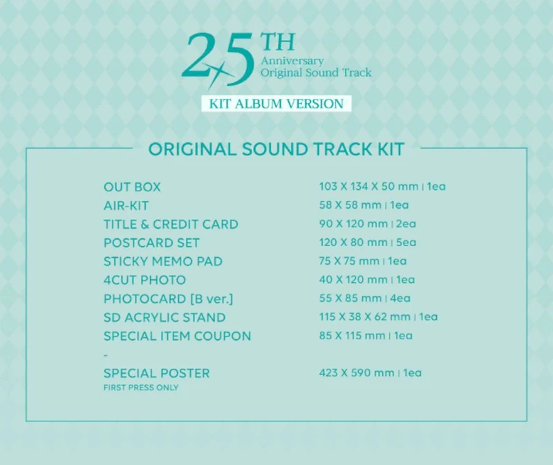 BLUE ARCHIVE - 2.5TH ANNIVERSARY OST