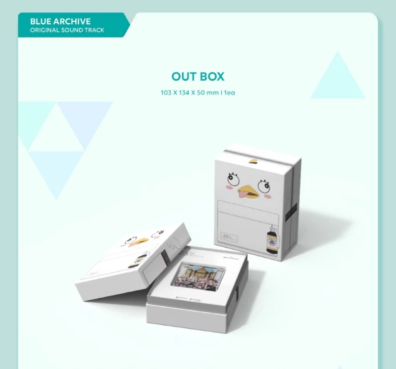 BLUE ARCHIVE - 2.5TH ANNIVERSARY OST