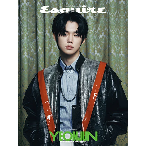[TXT] Esquire : February 2023