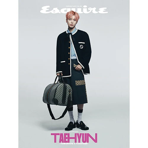 [TXT] Esquire : February 2023