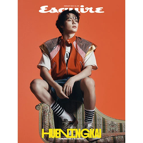 [TXT] Esquire : February 2023