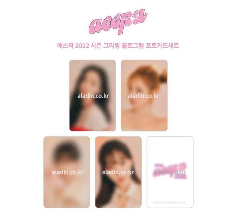 [AESPA] 2022 Season's Greetings POB