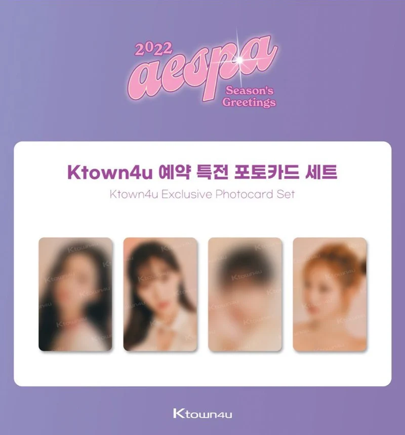 [AESPA] 2022 Season's Greetings POB