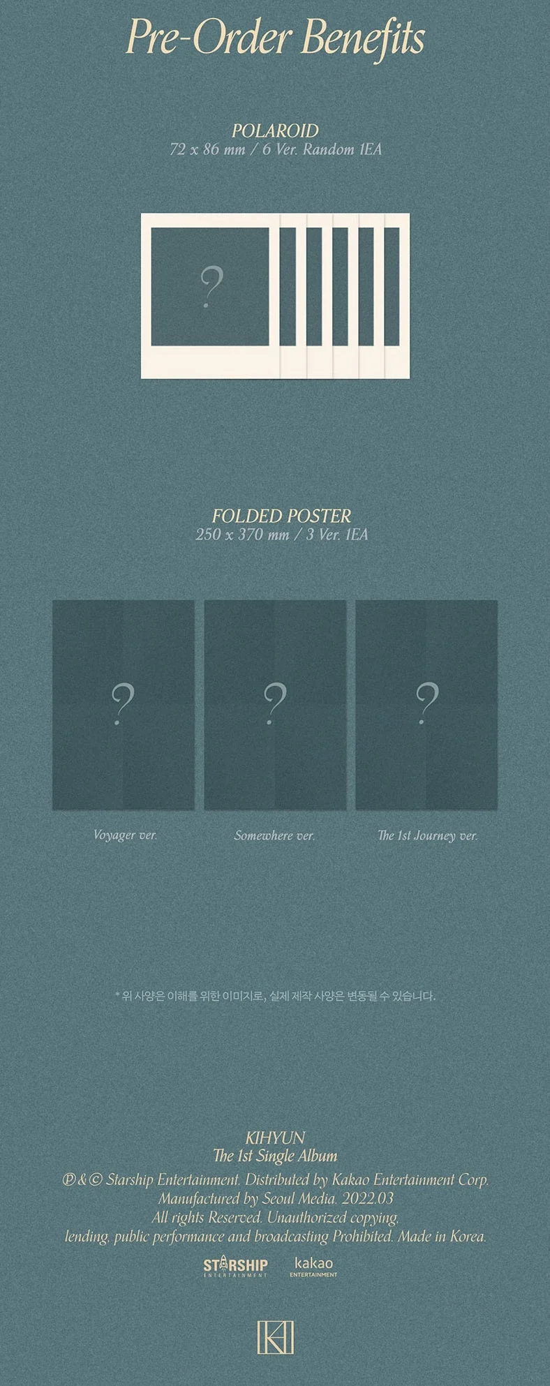 KIHYUN - VOYAGER (1ST SINGLE ALBUM)