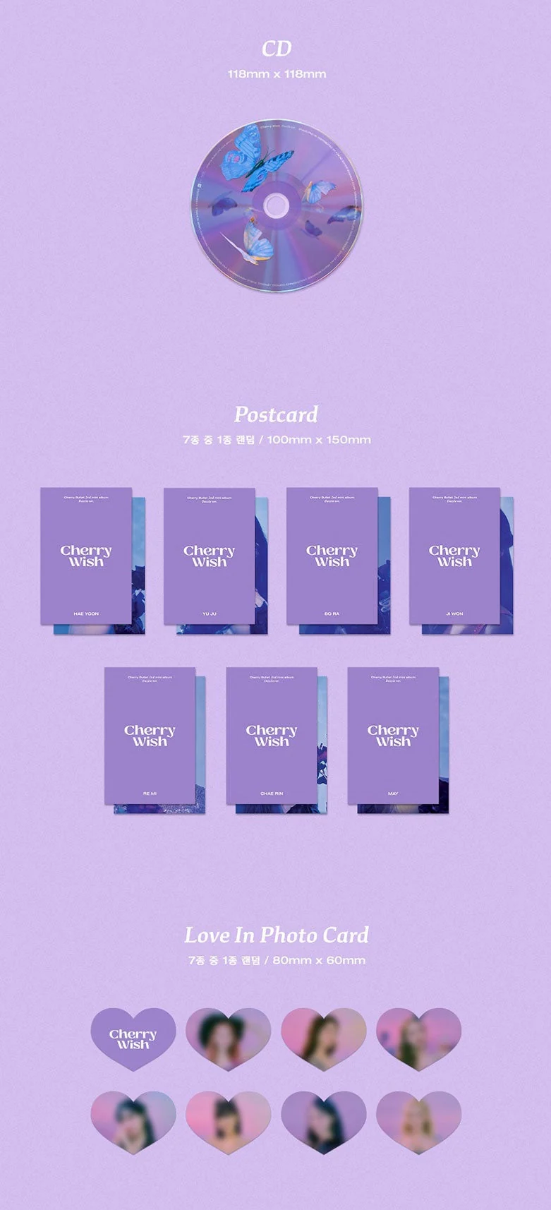 CHERRY BULLET - CHERRY WISH (2ND MINI ALBUM)