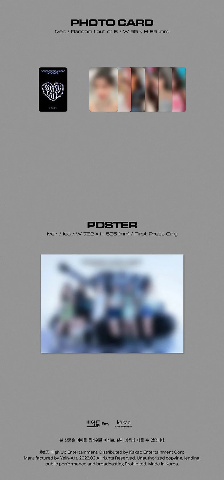 STAYC - [YOUNG-LUV.COM] (JEWEL CASE VER)
