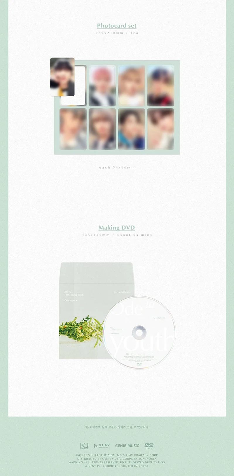ATEEZ - 1st Photobook [ODE TO YOUTH]