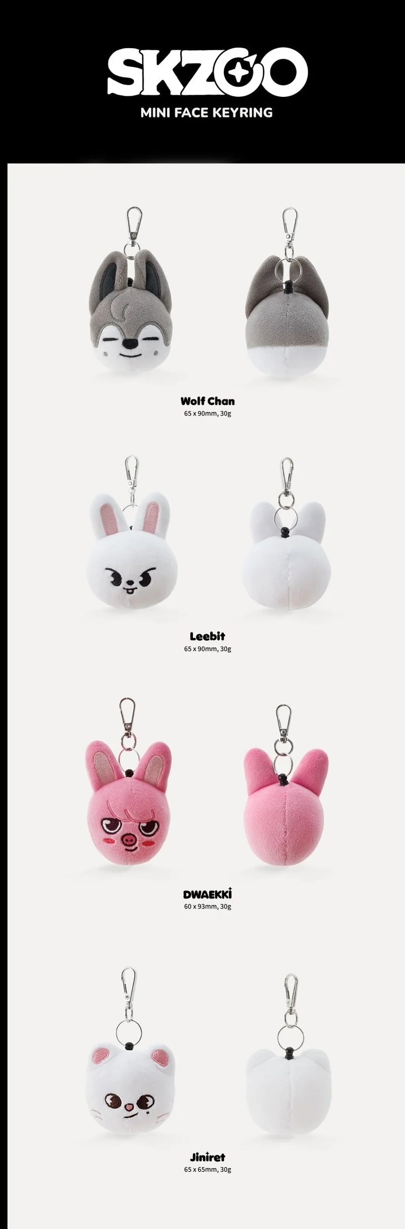 SKZOO Mini Face Keyring
