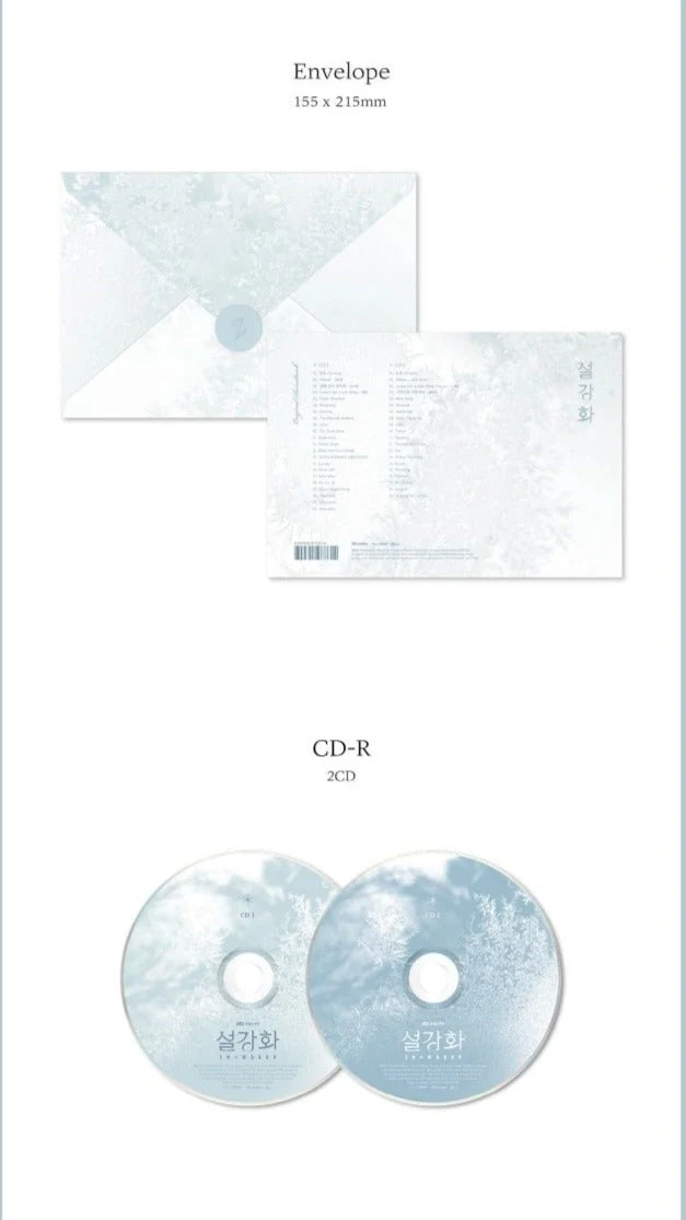SNOWDROP O.S.T - JTBC Drama (2CD)
