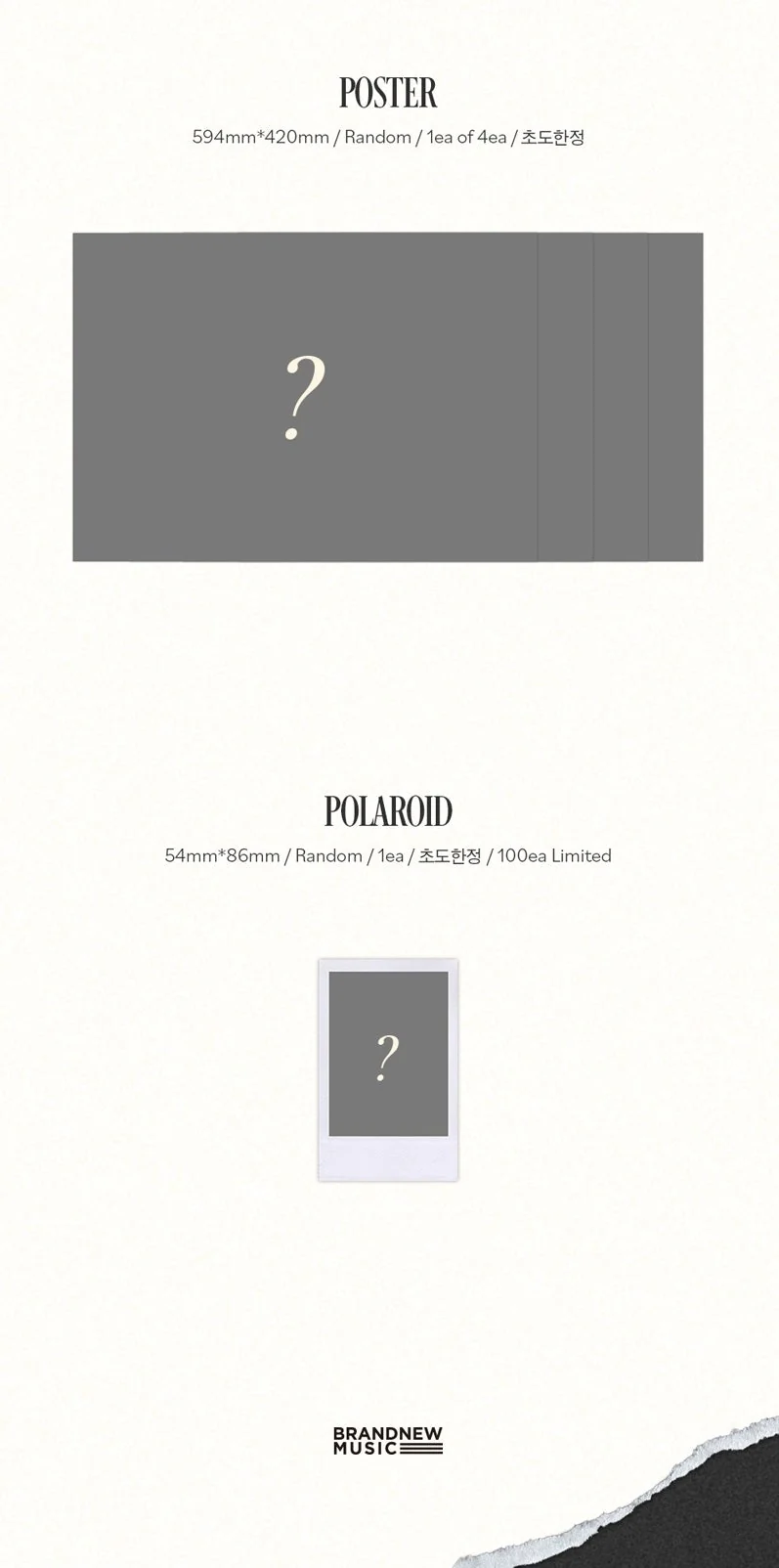 AB6IX - SPECIAL ALBUM COMPLETE WITH YOU