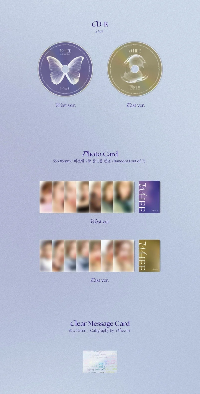 WHEE IN - WHEE (2ND MINI ALBUM)