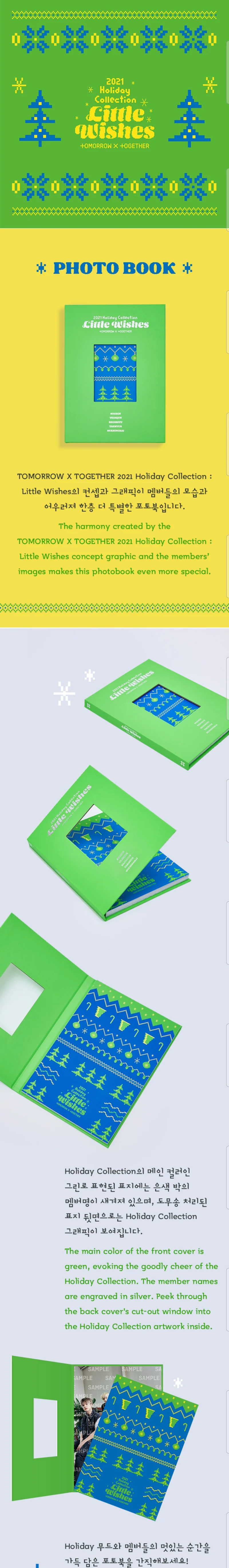 TXT - Photo Book (Little Wishes)