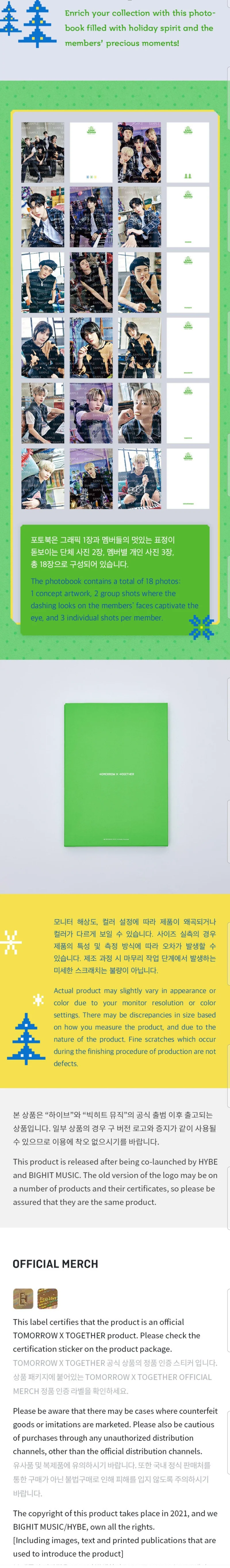 TXT - Photo Book (Little Wishes)