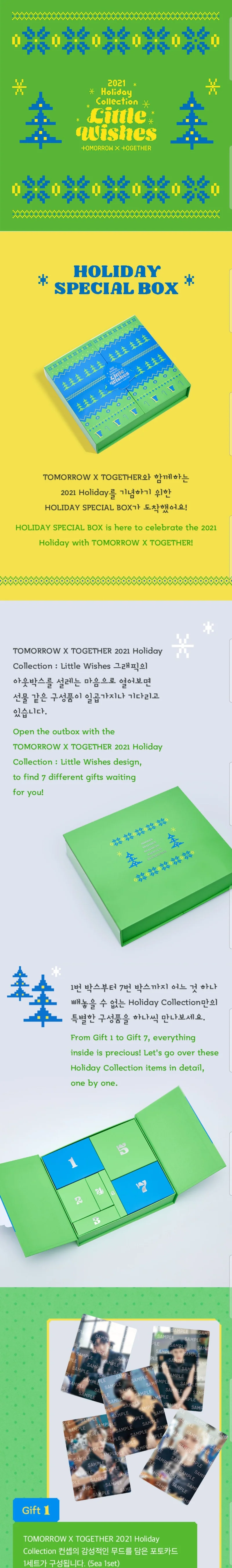 TXT - Holiday Special Box (Little Wishes)